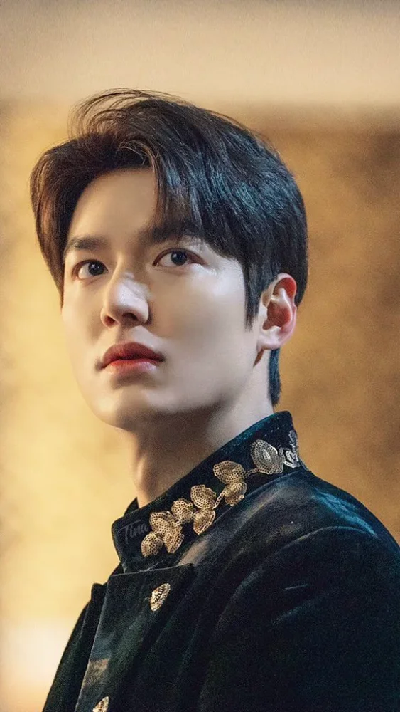 Lee Min-ho