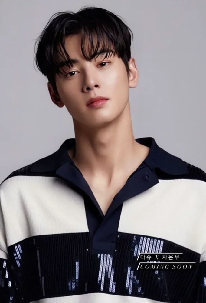 Cha Eun-woo