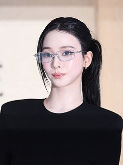 Karina