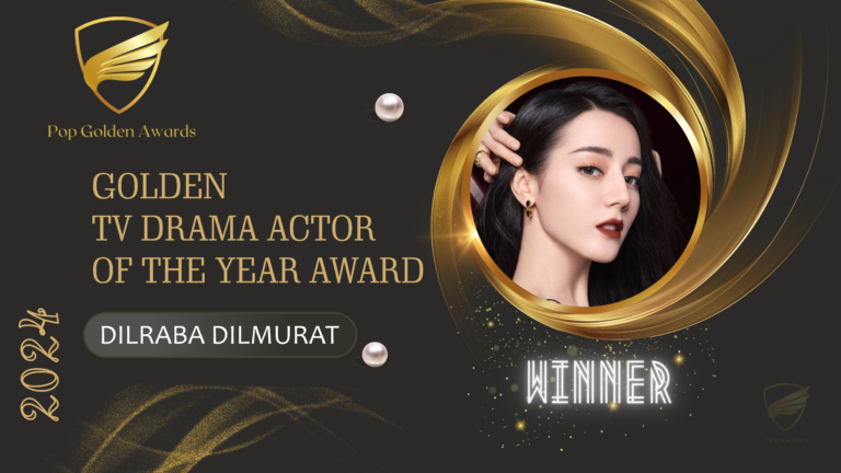 Read more about the article Golden TV DRAMA ACTOR OF THE YEAR Award (2024) Winner: Dilraba Dilmurat