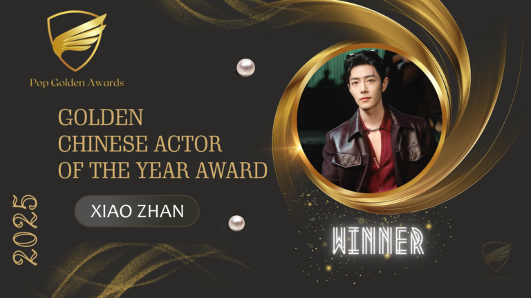 Read more about the article Golden Chinese Actor of the Year 2025 Winner: Xiao Zhan