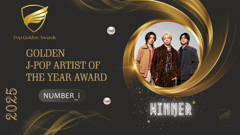 Read more about the article Golden J-Pop Artist of the Year 2025 Winner: Number_i